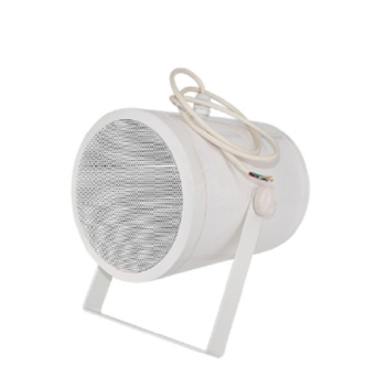 HN-PBM20A_directional Projector Speaker_Fireprojects