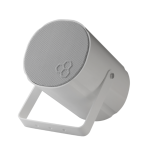 L-VJM2O-EN Aluminium Unidirectional Projection Loudspeakers_Fireprojects.png
